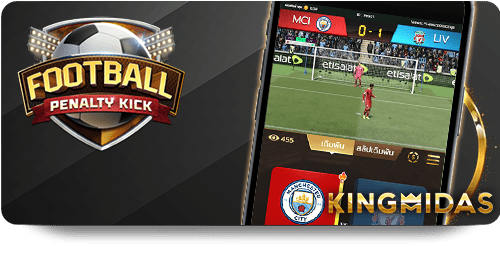 VNLOTO Bet Online: Understanding the Odds and Payouts